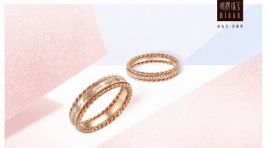 明牌珠寶MINGR一生一誓，用一份誓言證書傳遞愛