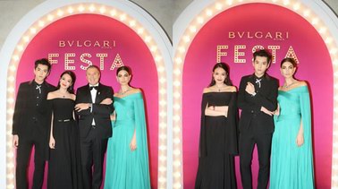 寶格麗Festa“歡筵享宴”Lily Aldridge、舒淇、吳亦凡璀璨亮相