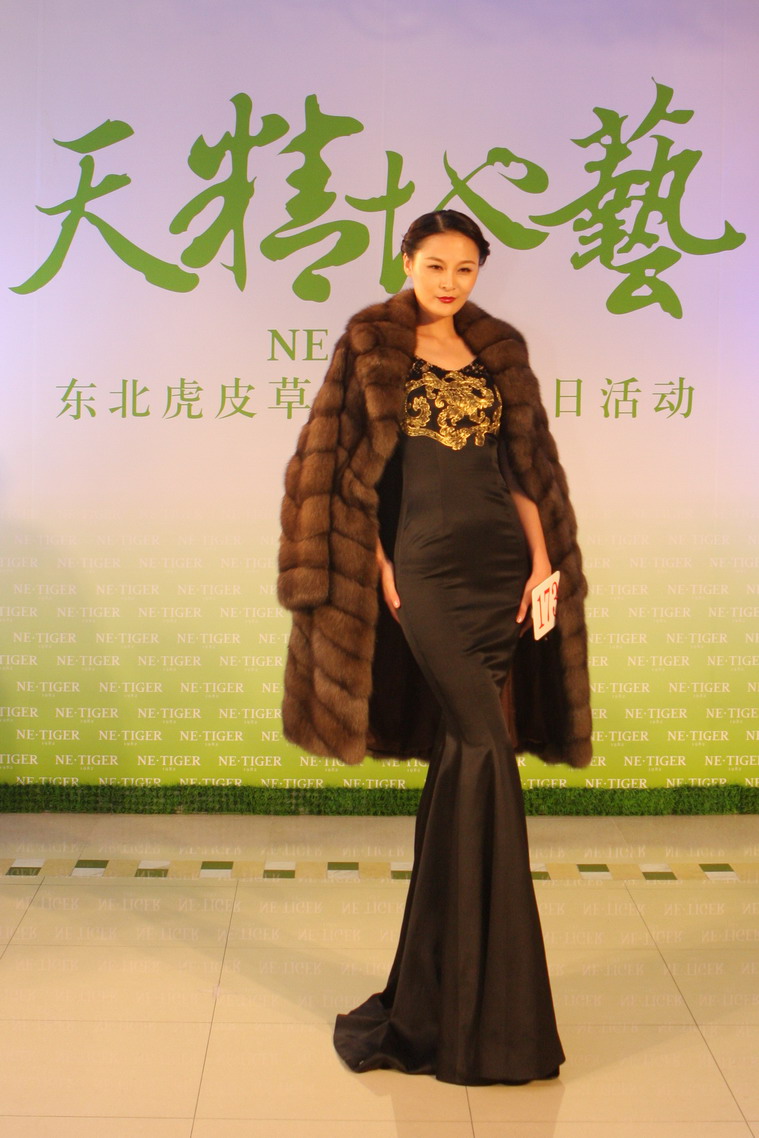NE?TIGER 引領(lǐng)2013秋冬皮草流行趨勢(shì)
