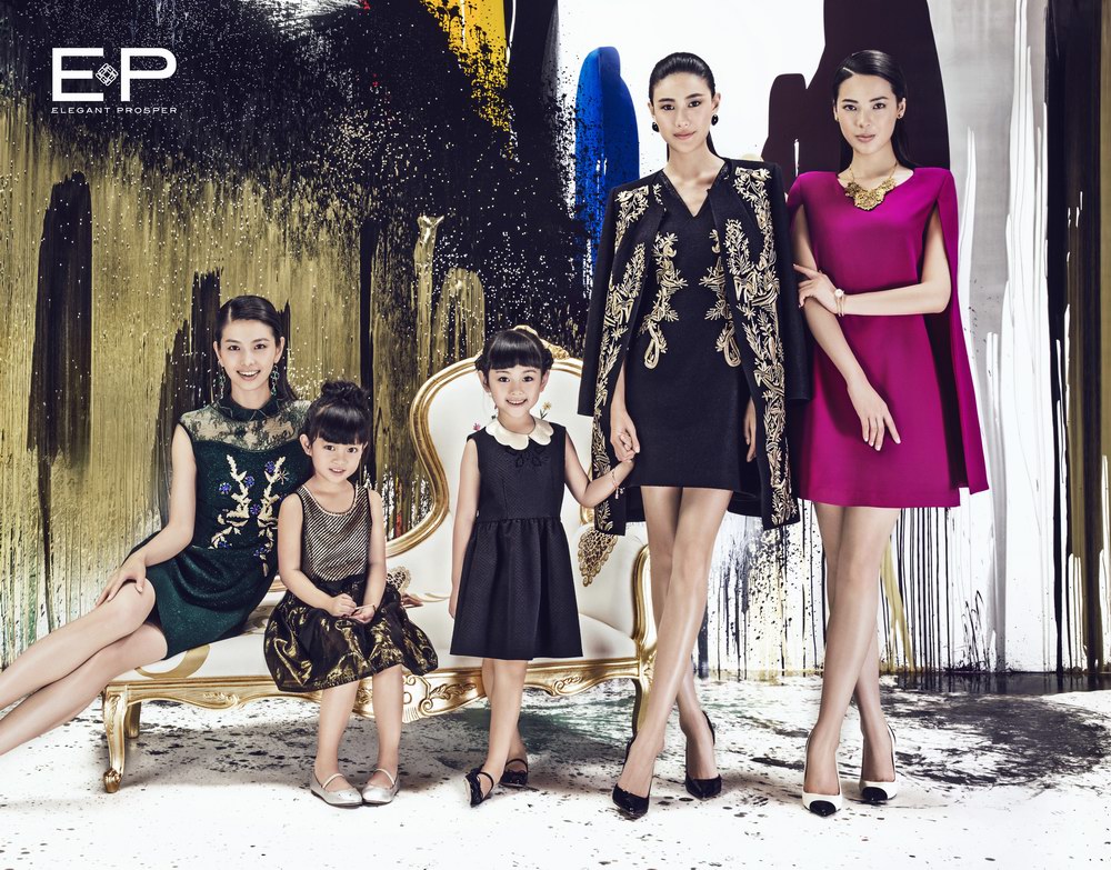 陳漫掌鏡 秦舒培領(lǐng)銜演繹EP雅瑩首部跨界藝術(shù)大片