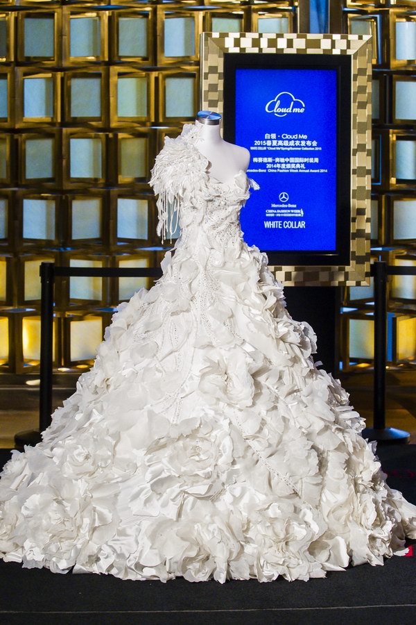 WHITE COLLAR“白領(lǐng)”2015春夏高級(jí)成衣發(fā)布會(huì)暨中國(guó)國(guó)際時(shí)裝周2014年度頒獎(jiǎng)典禮