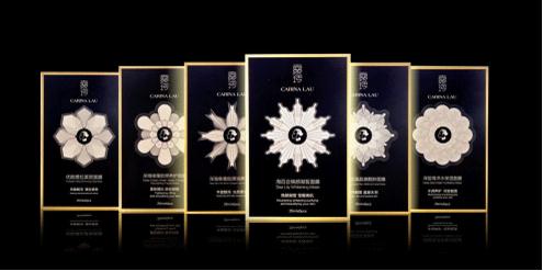 劉嘉玲自創(chuàng)品牌，嘉玲面膜亮相