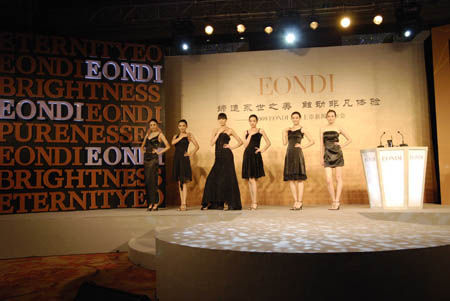 EONDI推出高端珠寶定制服務(wù)體驗(yàn)