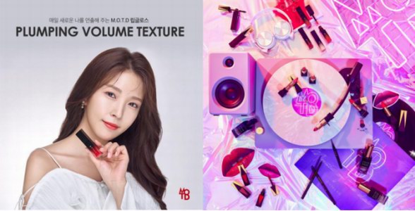 亞洲歌姬BoA寶兒最新代言唯蘭頌VIVLAS，美到窒息！