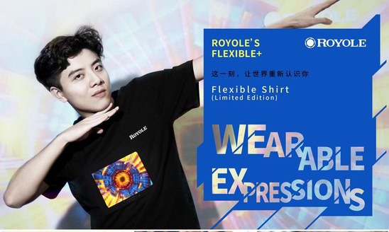 3件黑科技衣服，我看到《延禧攻略》后面的3億制作費(fèi)