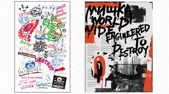 不一YOUNG的MARKET PARTY-----MISHKA19SS新品發(fā)布