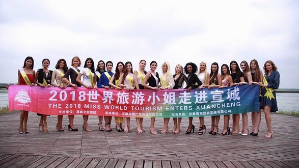 世界旅游小姐都在Pick的皇衛(wèi)自熱雞湯，世界杯夜宵神器，風(fēng)靡全國(guó)！