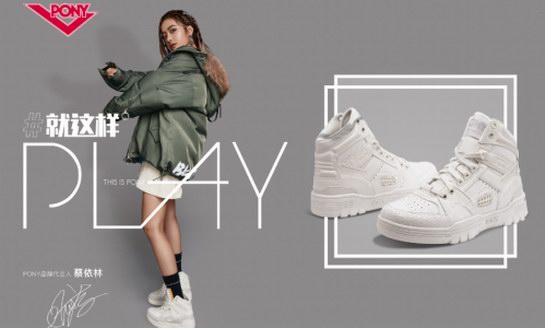 M100！復(fù)古籃球鞋的硬核style！