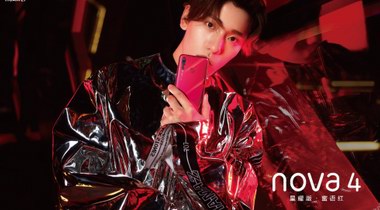 怎么看都耀眼，扒一扒酷bro王子異的星途秘史