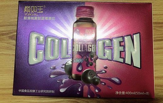 顏如玉口服液怎么樣？談?wù)勎业挠H身經(jīng)歷