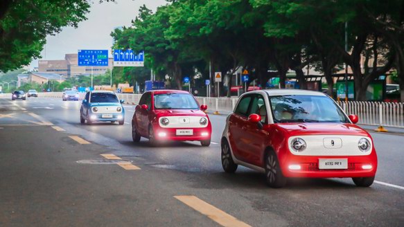 歐拉“唯·ME營(yíng)”深圳啟動(dòng) 以用戶思維打造技術(shù)IP