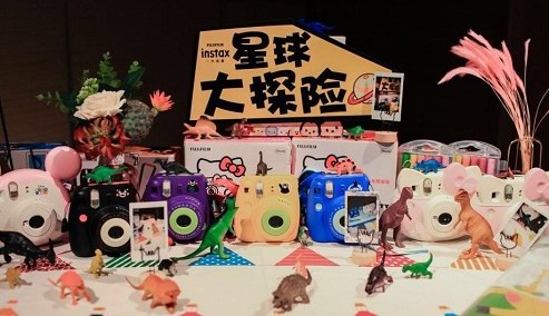 探索奇趣自然，啟迪未來夢想 instax教育“星球大探險(xiǎn)”攝影班暑期總動(dòng)員