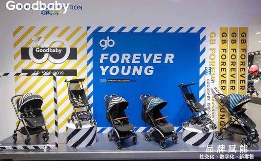 gb好孩子首發(fā)型格新品，“設(shè)計置頂”將引行業(yè)改變