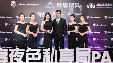 私密、高端新體驗(yàn)——縱享夜色私享局PARTY