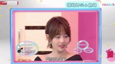 32歲的張嘉倪依舊仙女氣十足，全靠這個(gè)妝容上的小心機(jī)