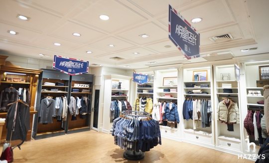 英倫品牌HAZZYS走心寵粉，辰亦儒化身“明星店長(zhǎng)”空降金華！