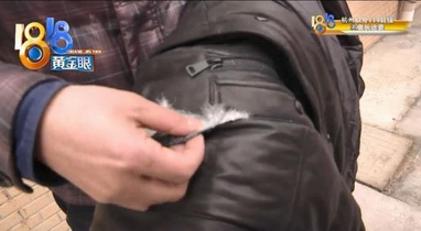 海寧2000多元的皮衣撕起來(lái)跟紙一樣？老板辯解現(xiàn)場(chǎng)“翻車(chē)”