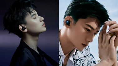 沒情緒？不如戴上耳機(jī)在音樂和藝術(shù)里尋找情感的出口