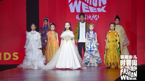 國(guó)潮時(shí)尚設(shè)計(jì)師聯(lián)盟落戶重慶 