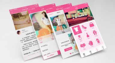 時(shí)尚app有哪些？這些時(shí)尚類app推薦可能適合你！