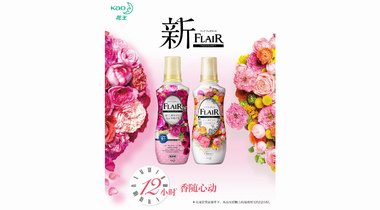 做持家、愛家的“生活家”！