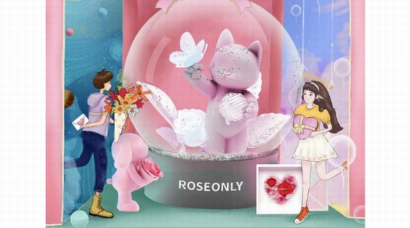 520送禮清單出爐，京東助攻“花”式表白，勇敢說愛！