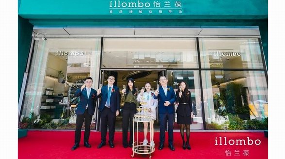 illombo怡蘭葆品牌體驗店驚艷登場，實力領(lǐng)航健康指甲油時尚
