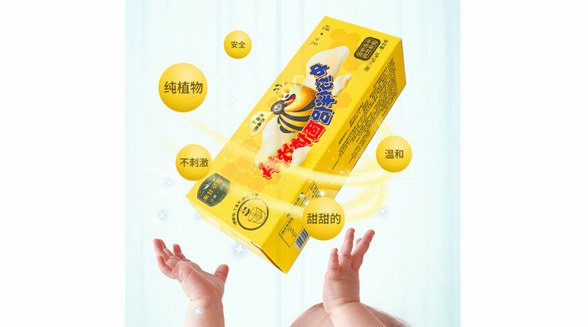 大健康行業(yè)又一黑馬“慈諾中藥伴侶”正式上市，撬開百億藍(lán)海市場(chǎng)！