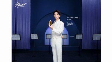 Rever是什么牌子，Rever樂若品牌官宣代言人任嘉倫
