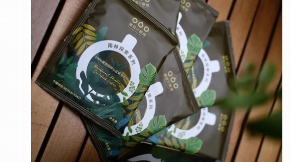 首個使用“青蛙豆”的袋泡咖啡！這樣喝咖啡才是有效環(huán)保