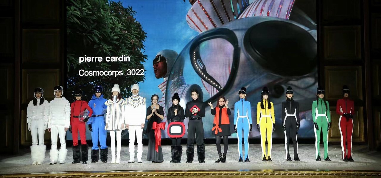 從巴黎到北京，皮爾·卡丹從“太空3022”致敬2022