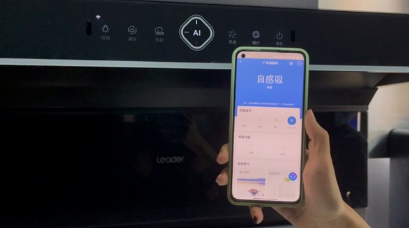 三位數(shù)增長！Leader廚電背后是產(chǎn)品創(chuàng)新適配Z世代