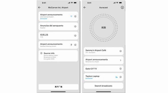 森海塞爾 Smart Control App全新升級(jí)，開啟更強(qiáng)無(wú)線新時(shí)代