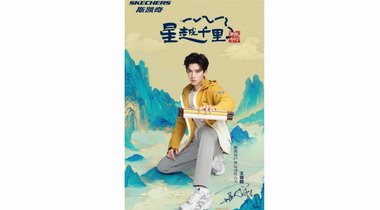 星越千里，再會(huì)山水 ——斯凱奇官宣王星越為斯凱奇戶外運(yùn)動(dòng)代言人