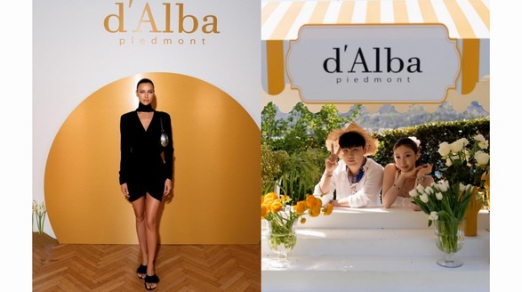 啟溯源，見新生 國際高端純素護膚品牌d'Alba黛爾珀共邀全球影響力人士 共聚科莫開啟2025溯源之旅