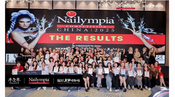全球美甲巔峰賽事首度落地中國！2025奈林匹亞國際美甲大賽完美收官
