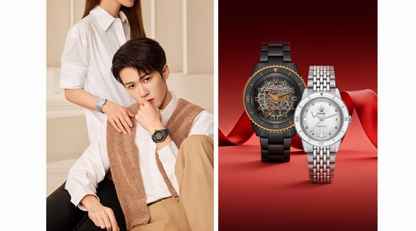 Rado瑞士雷達表甄選七夕對表 此刻，定是心動