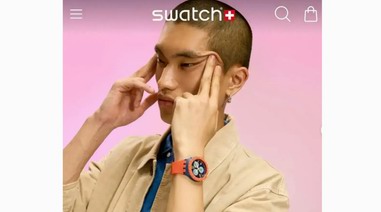 “瞇瞇眼”造型引發(fā)爭議,知名品牌Swatch斯沃琪致歉!集團在中國營收超880億元