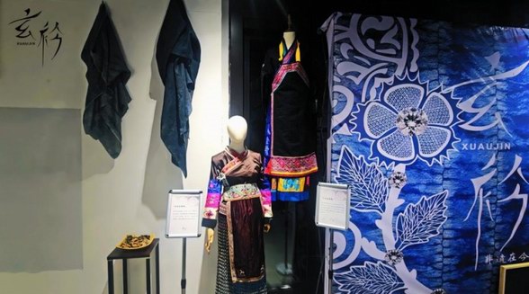 布依秘藏耀京華：一針一線里的民族文化新生