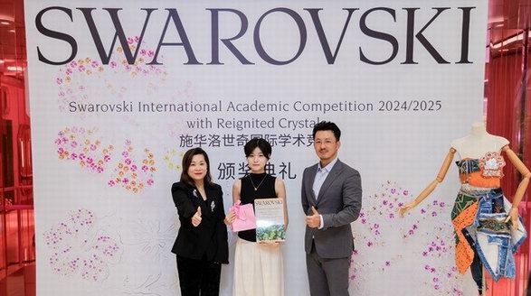 施華洛世奇禮頌130周年 靈感交輝傳承璀璨篇章