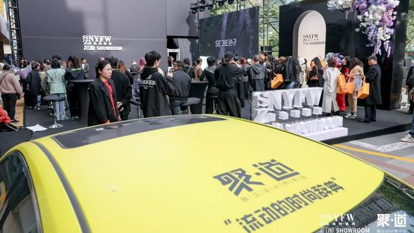 南油正在重寫中國時(shí)尚：在這里，設(shè)計(jì)、商業(yè)與“人”重新連成一條線