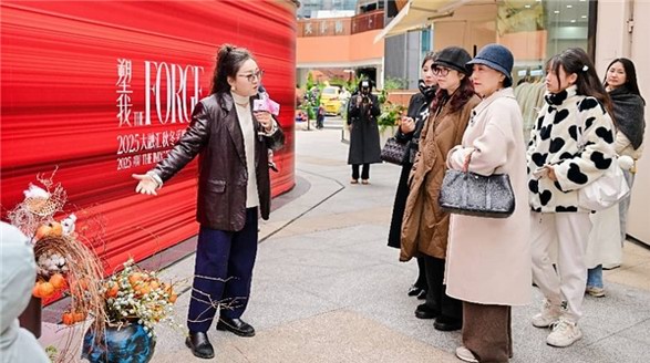 重慶啟幕女性多元生活季，打造女性精神棲息地轉(zhuǎn)型樣本