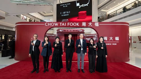 周大福「一諾千金」鉆石婚嫁巡展閃耀大連，與張云龍共赴璀璨旅程