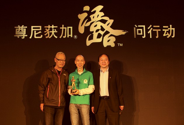 2.&ldquo;語路&rdquo;問行動知名評審孫冕、王克勤為&ldquo;最佳夢想實踐家&rdquo;陳岡鍵頒獎 