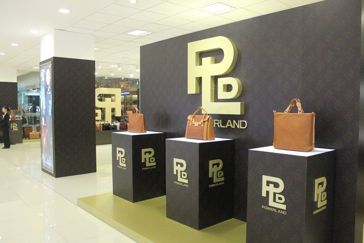 奢華皮具品牌POWERLAND【PLD】&ldquo;迷蘭秋冬&bull;邂逅南寧夢之島&rdquo;新品臻享會