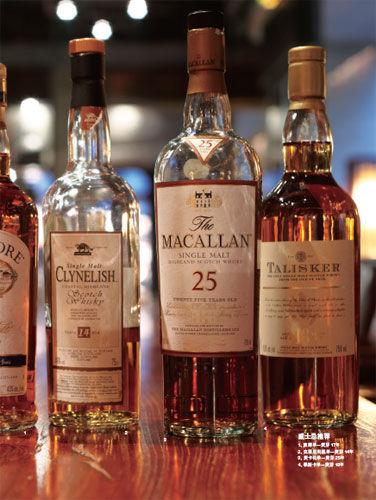 1、波摩單一麥芽 17年；2、克里尼利基單一麥芽 14年；3、麥卡倫單一麥芽 25年；4、泰斯卡單一麥芽 18年